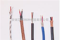 SC/RC耐高温热电偶补偿导线