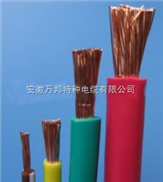 AGR硅橡胶电机软电缆
