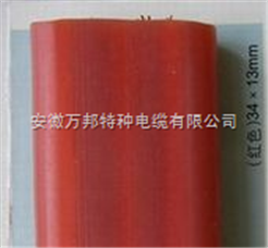 YGGB/YGCB特种耐低温扁电缆