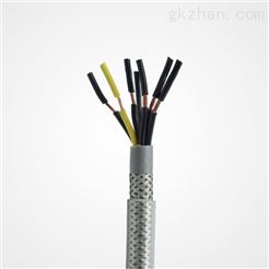 FF22耐高温氟塑料电缆