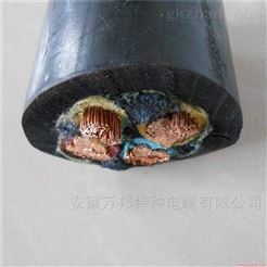 橡套计算机绝缘电缆