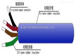 YGZ高温电缆硅橡胶电力电缆
