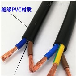 铠装防爆电缆