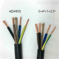 KHFV电缆价格氟塑料高温控制电缆