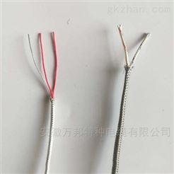 KC/KX热电偶用补偿导线