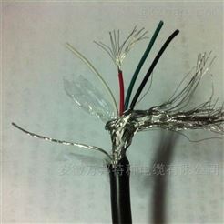 DP总线屏蔽信号电缆