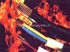 NH-KVV电缆价格特种耐火控制电缆直销