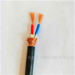 YGC-HBR硅橡胶耐高温电缆