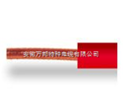 450/750V及以下交联聚烯烃绝缘电线和电缆