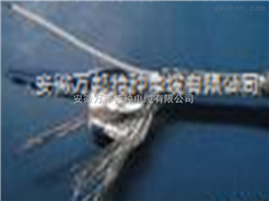 CAN总线电缆/现场总线标准FF现场总线