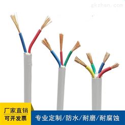 通信电缆HBV-J屏蔽信号电缆