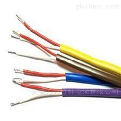 补偿电缆SC-H-FFRP4*2*1.5屏蔽电缆