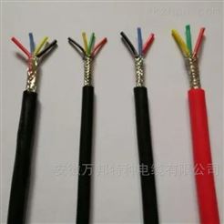YVFRP 4*6屏蔽电缆
