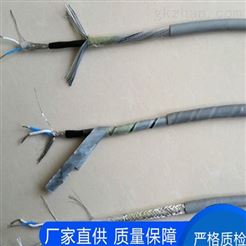 RS485-2*0.75屏蔽信号电缆