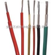 JBHF电机引接线价格耐高温电机引接线