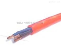 DHTGGR电缆价格阻燃高压硅橡胶软电缆