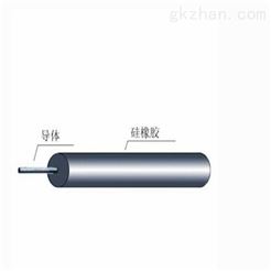 12KV高压低烟阻燃引接线
