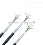 PVV22聚氯乙烯铠装信号电缆
