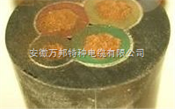 MYP橡套软电缆安徽橡套电缆厂家
