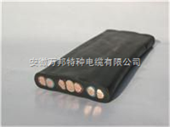 YB系列带钢丝硅橡胶扁型电缆