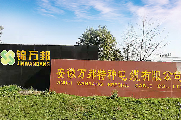 關于我們